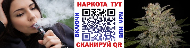Купить А ПВП  Галлюциногенные грибы  ГАШИШ  Меф мяу мяу  АМФЕТАМИН  Карталы