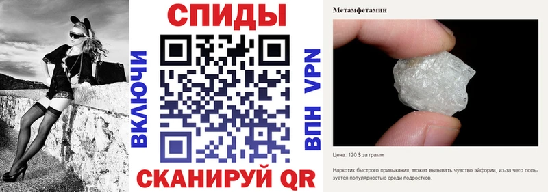 Купить закладки Карталы Амфетамин 98%