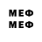 Псилоцибиновые грибы Psilocybe mq alinnaaa