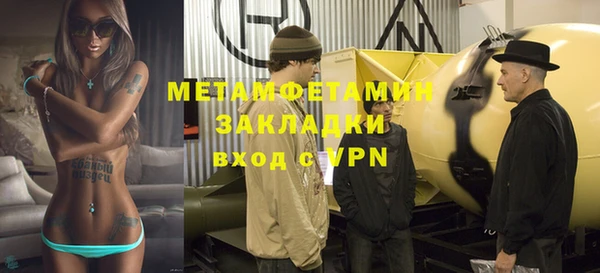 2c-b Остров