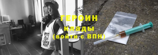 2c-b Остров