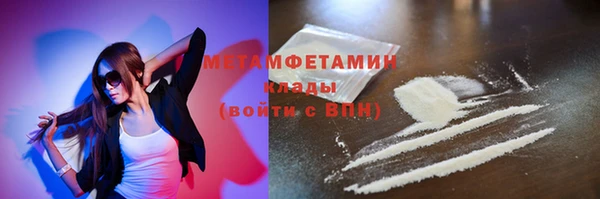2c-b Остров
