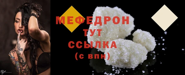 2c-b Остров