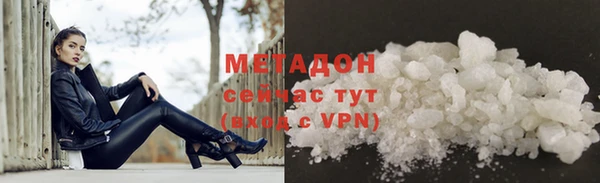 кокаин колумбия Переславль-Залесский