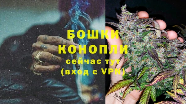2c-b Остров