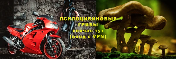 кокаин колумбия Переславль-Залесский