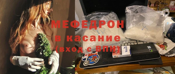 2c-b Остров