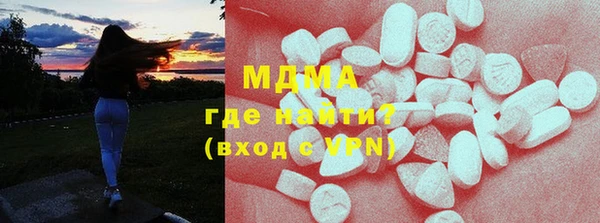 марки lsd Пересвет