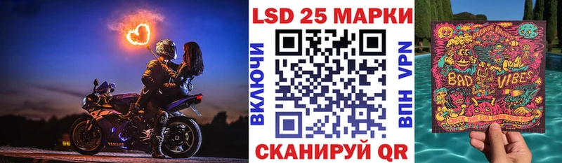 Купить закладки  Карталы  Марки NBOMe 1,5мг 