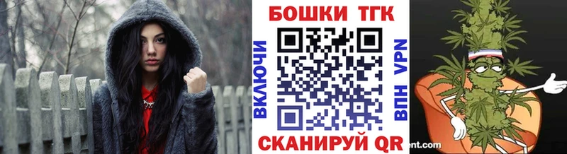 Конопля ГИДРОПОН  Купить закладки  Карталы 